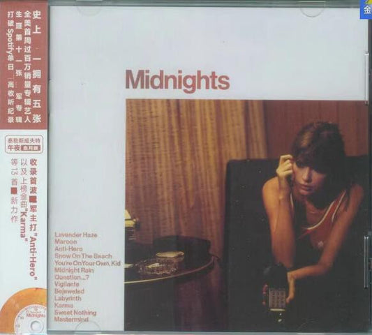 Taylor Swift = Taylor Swift : Midnights = 午夜 (CD, Album, Blo)