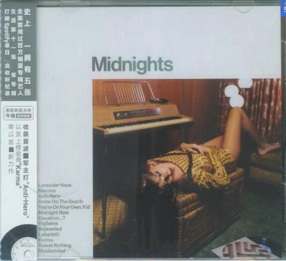 Taylor Swift = Taylor Swift : Midnights = 午夜 (CD, Album, Jad)