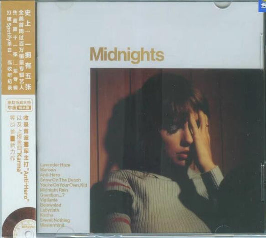 Taylor Swift = Taylor Swift : Midnights = 午夜 (CD, Album, Mah)