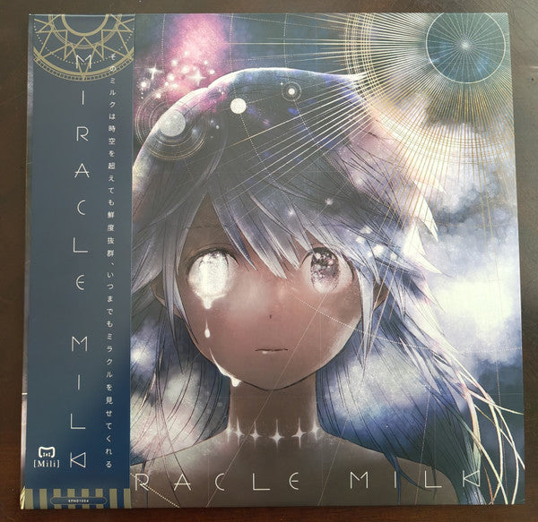 Mili (11) : Miracle Milk (2xLP, Album, Ltd)