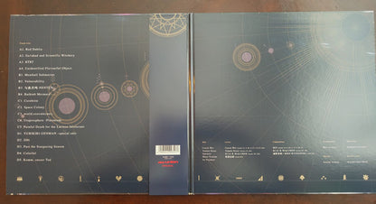 Mili (11) : Miracle Milk (2xLP, Album, Ltd)
