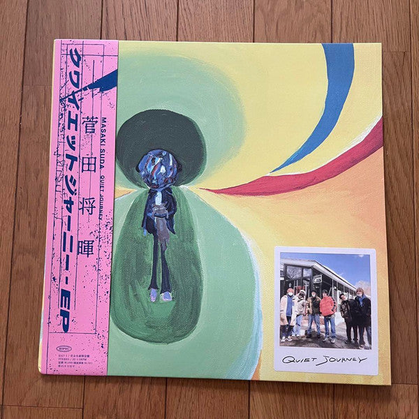 Masaki Suda : クワイエットジャーニー - EP (12", MiniAlbum, Ltd)