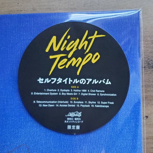 Night Tempo : 夜韻 Night Tempo (LP, Album, RE, Spa)