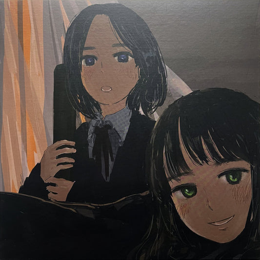 Kurayamisaka : Kimi Wo Omotte Iru (LP, MiniAlbum)