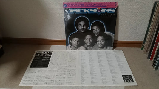 The Jacksons – Triumph – Japan Vinyl LP 25·3P-239 with OBI