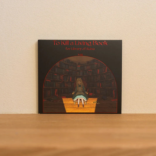 Mili (11) : To Kill A Living Book -For Library Of Ruina- (CD, CD-)