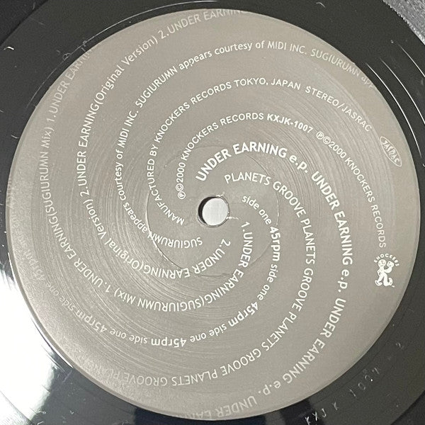 Planets Groove : Under Earning e.p. (12", EP)