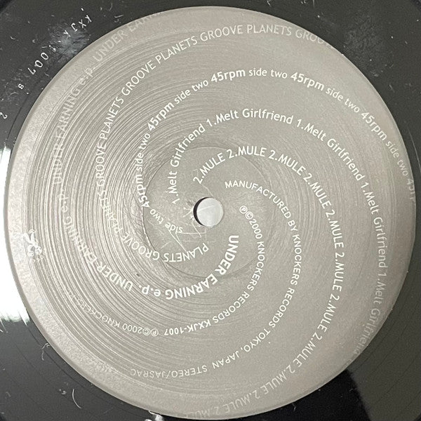 Planets Groove : Under Earning e.p. (12", EP)