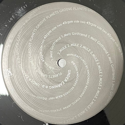 Planets Groove : Under Earning e.p. (12", EP)