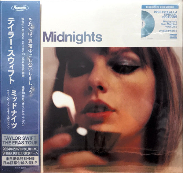 テイラー・スウィフト* : Midnights = ミッドナイツ (LP, Album, S/Edition, Blu)