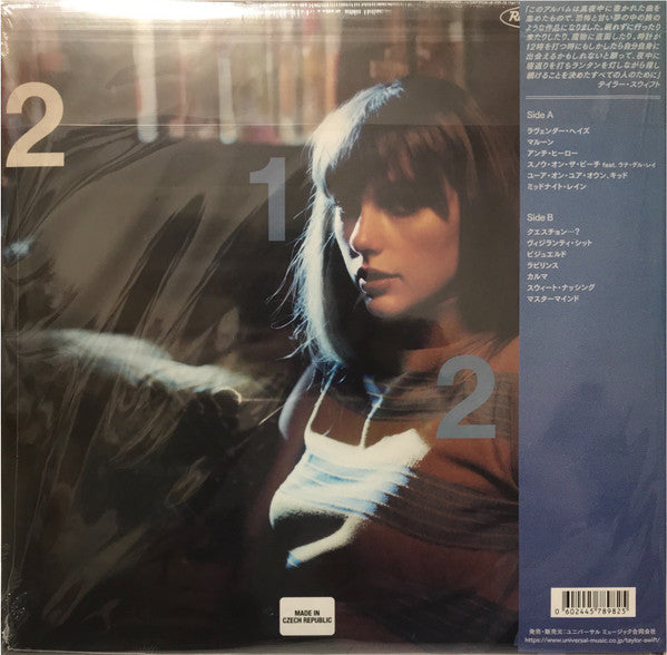 テイラー・スウィフト* : Midnights = ミッドナイツ (LP, Album, S/Edition, Blu)