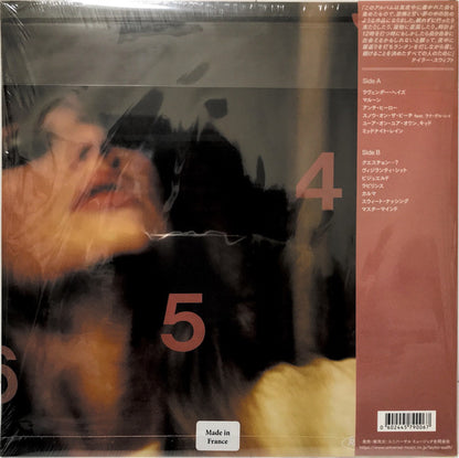 テイラー・スウィフト* : Midnights = ミッドナイツ (LP, Album, S/Edition, Ora)