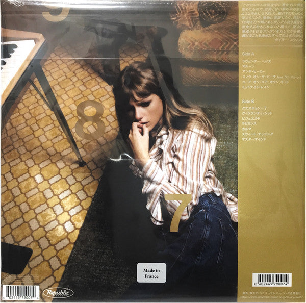 テイラー・スウィフト* : Midnights = ミッドナイツ (LP, Album, S/Edition, Mah)