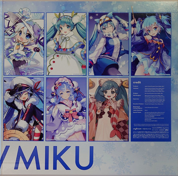Miku Hatsune : 「Snow Miku」Theme Song Collection (2xLP, Comp, Ltd)