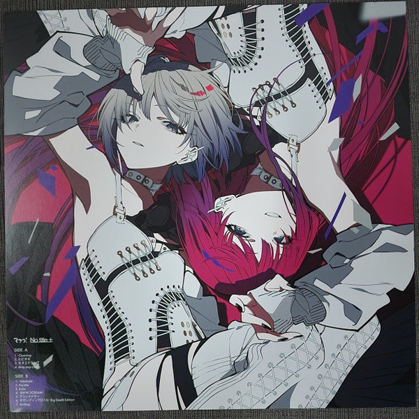 Reol : No Title + (LP, Ltd, Cle)