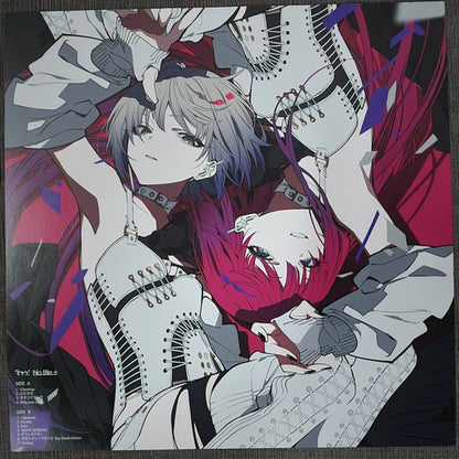 Reol : No Title + (LP, Ltd, Cle)