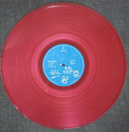 Reol : No Title + (LP, Ltd, Cle)