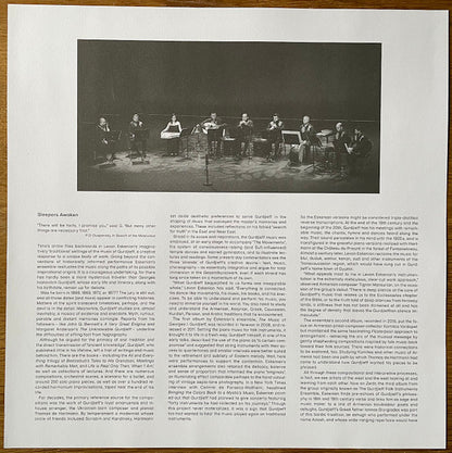The Gurdjieff Ensemble*, Levon Eskenian : Zartir (LP, Album)