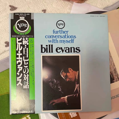 Bill Evans – Further Conversations With Myself + Eloquence | Japanese 2-Album LP Bundle with OBI