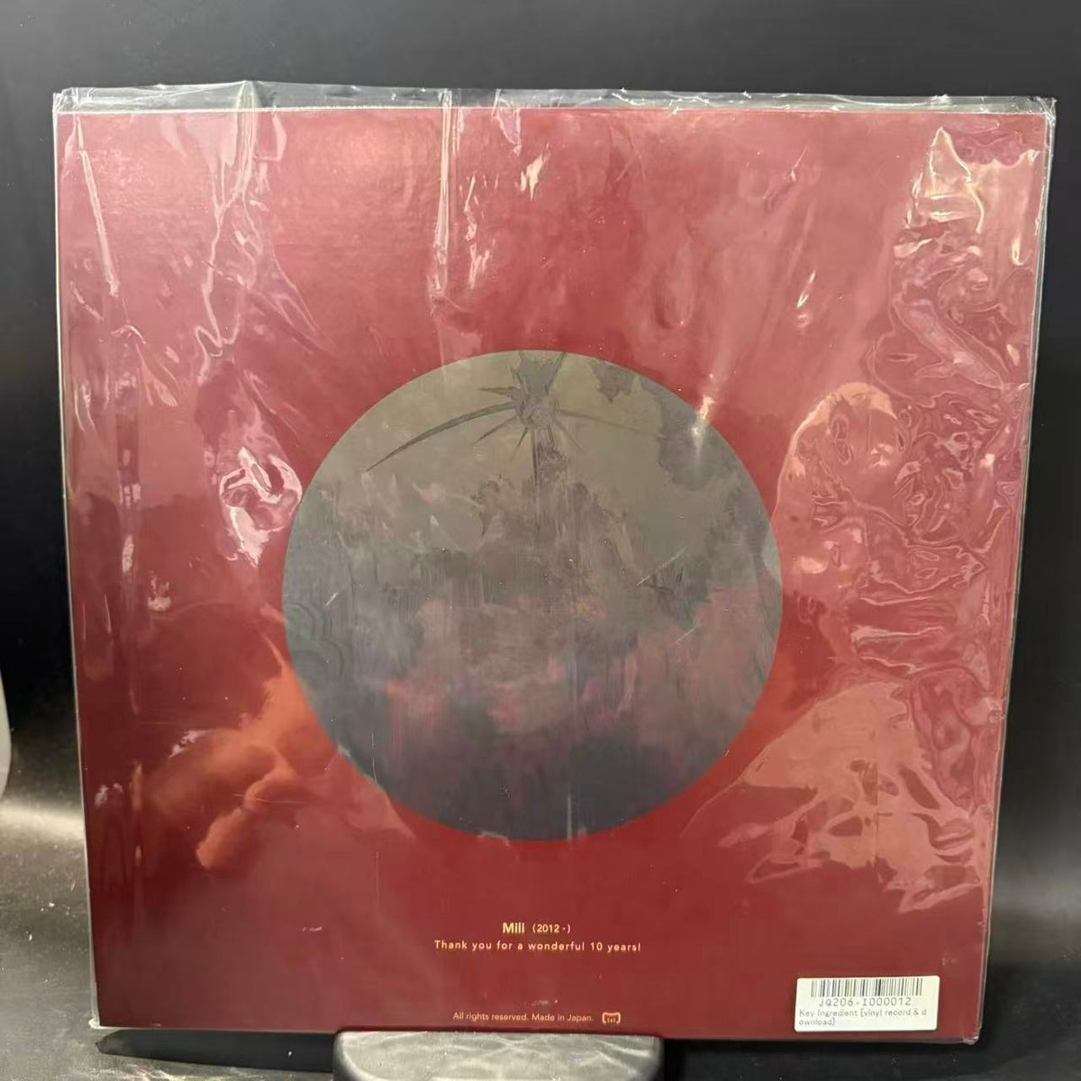 Mili – Key Ingredient – Red Translucent Vinyl (2LP)