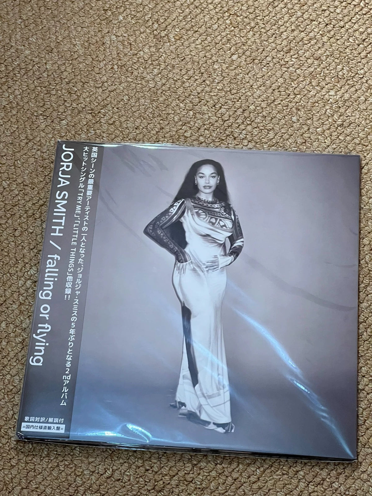 Jorja Smith – Falling Or Flying – Japan Vinyl LP with OBI