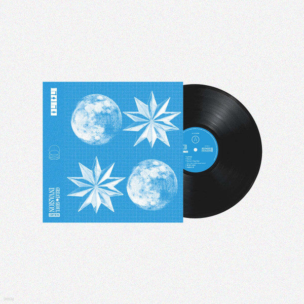 오월오일 (OWALLOIL) : 오월오일 GSI Edition (LP, EP)