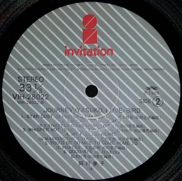 Yasuko, Love-Bird* = 阿川泰子* : Journey = ジャーニー (LP, Album, Fir)