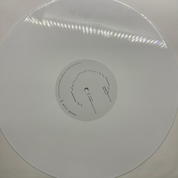 Wang Wen :  All Yesterday's Parties (Wang Wen 25th Anniversary Live Collection) (2xLP, Comp, Ltd, Num)