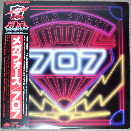 707 : Mega Force (LP, Album)