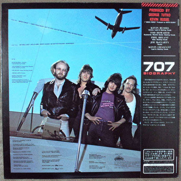 707 : Mega Force (LP, Album)