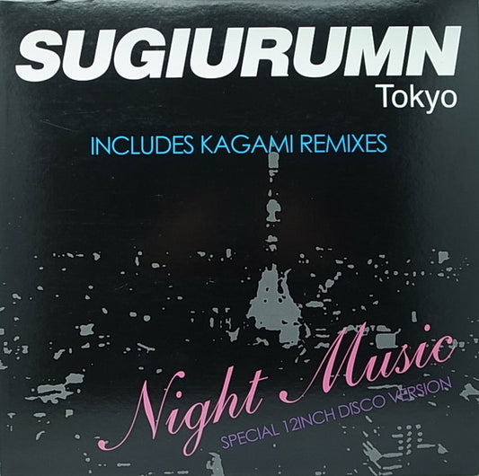 Sugiurumn Featuring Junpei Shiina : Night Music (12", EP)