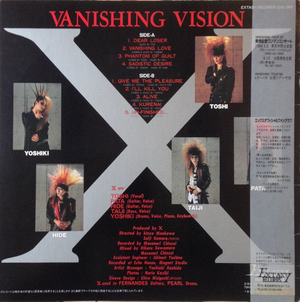 X* : Vanishing Vision (LP, Album)