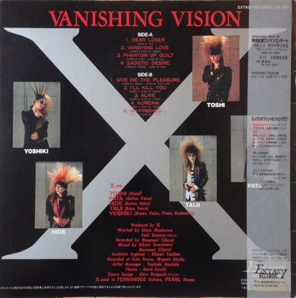 X* : Vanishing Vision (LP, Album)