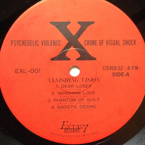 X* : Vanishing Vision (LP, Album)