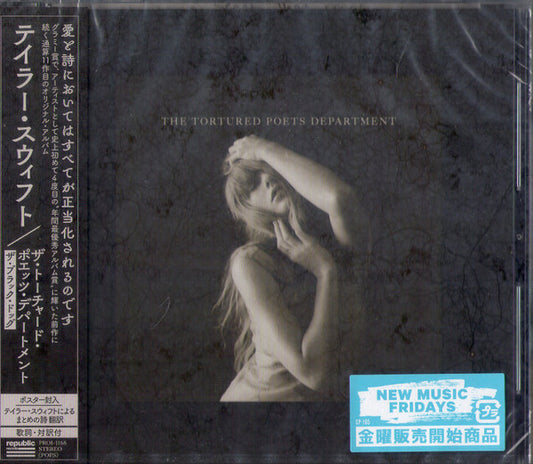 Taylor Swift : The Tortured Poets Department (CD, Album, "Th)