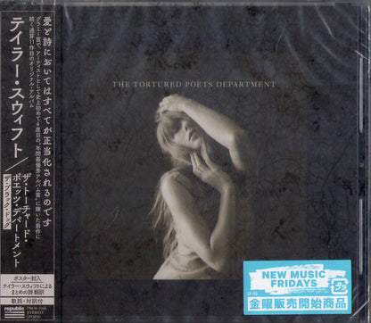 Taylor Swift : The Tortured Poets Department (CD, Album, "Th)