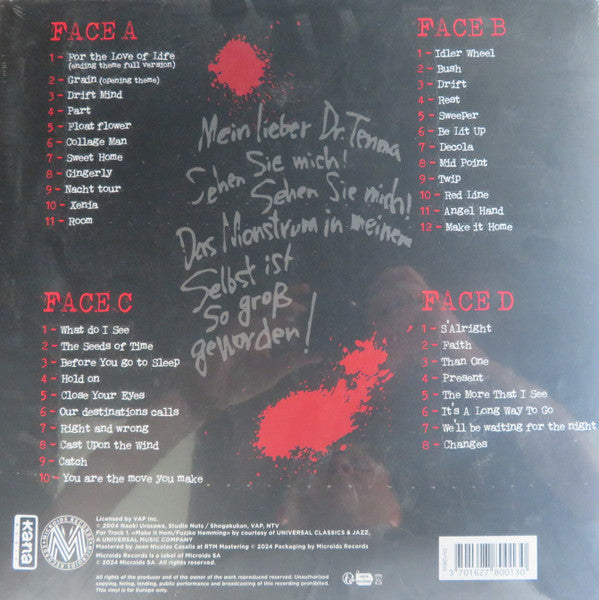 Kuniaki Haishima : Monster (Original Soundtrack) (2xLP, Album, Ltd, Red)