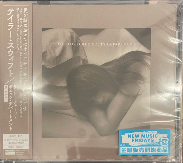 Taylor Swift : The Tortured Poets Department (CD, Album, "Th)