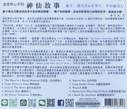 Radka Toneff = 羅卡・透內芙* / Steve Dobrogosz = 史蒂夫・多布羅葛茲* : Fairytales = 神仙故事 (CD, Album, RE, RM)