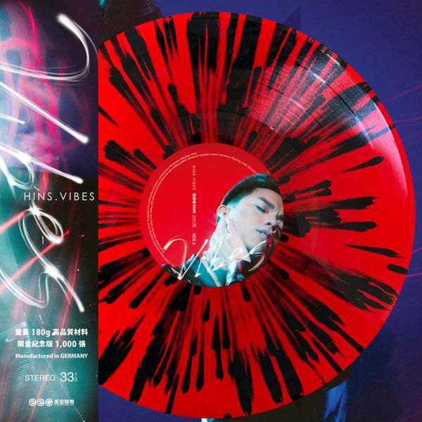 Hins Cheung* : VIBES (12", EP, Ltd, Num, Spl)