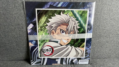 My First Story × Hyde (5) : 夢幻 / 永久 -トコシエ- (LP, Single, Ltd, Blu)
