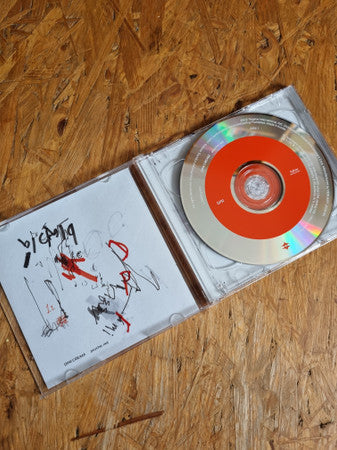 DPR Cream : Psyche: Red (2xCD, Album)