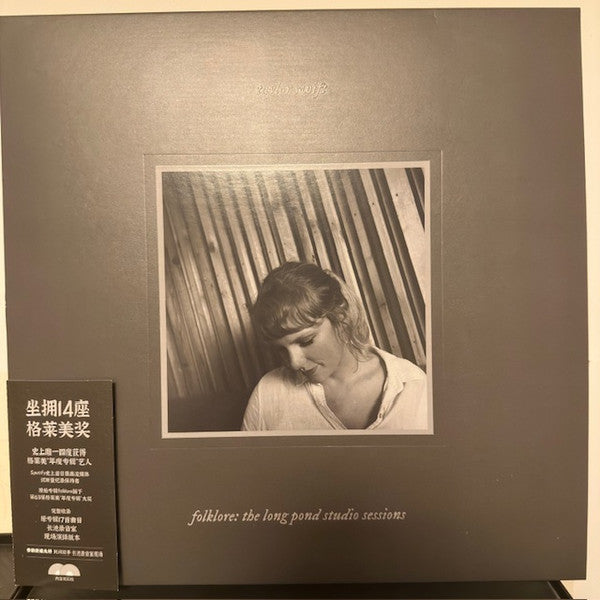 Taylor Swift = Taylor Swift : Folklore: The Long Pond Studio Sessions = 民间故事：长池录音室现场 (2xLP, Album, Num, RE, Gre)