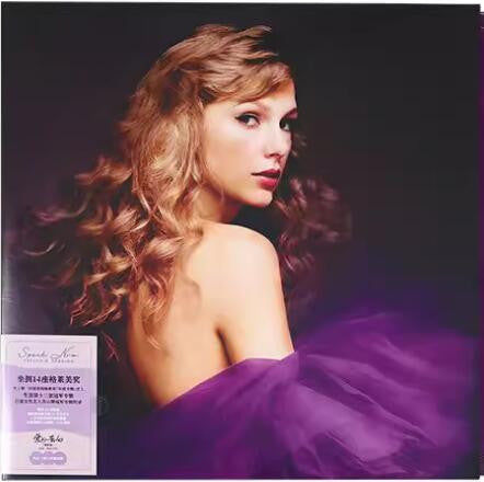 Taylor Swift = Taylor Swift : Speak Now (Taylor's Version) = 爱的告白（重制版） (3xLP, Album, Orc)