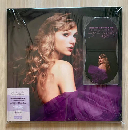 Taylor Swift = Taylor Swift : Speak Now (Taylor's Version) = 爱的告白（重制版） (3xLP, Album, Orc)