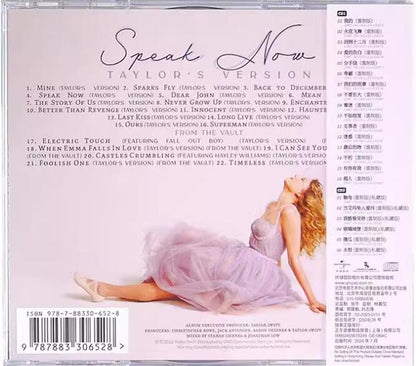 Taylor Swift = Taylor Swift : Speak Now (Taylor's Version) = 爱的告白（重制版） (2xCD, Album)