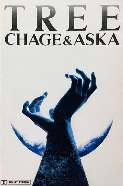 Chage & Aska : Tree (Cass, Album)