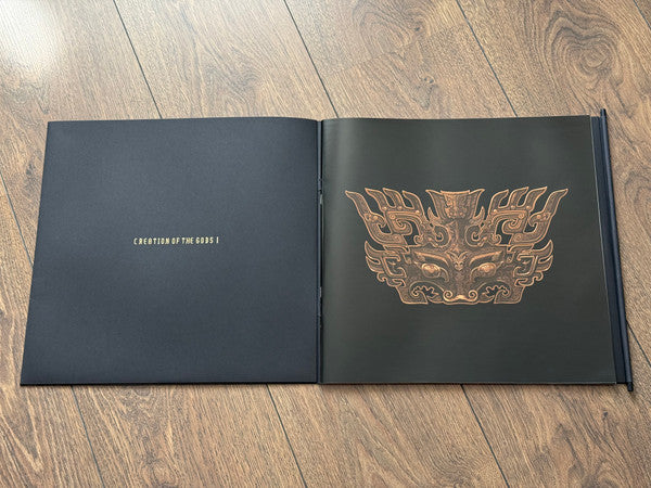 Gordy Haab : 封神第一部 电影原声带 = Creation Of The Gods I (Original Sound Track) (LP + LP, Whi + LP, S/Sided, Bla + Box)