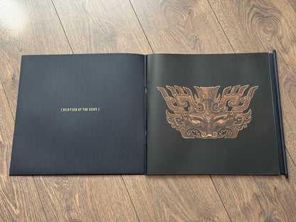 Gordy Haab : 封神第一部 电影原声带 = Creation Of The Gods I (Original Sound Track) (LP + LP, Whi + LP, S/Sided, Bla + Box)