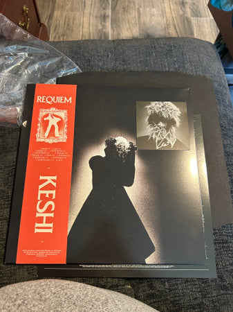 keshi : Requiem (LP, Album, Ltd, Sig)